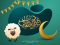 Arabic golden calligraphic text Eid-Al-Adha, Islamic festival of sacrifice with illustration of sheep and crescent moon Royalty Free Stock Photo