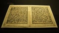 Arabic Handmade Koran at Museum of Islamic Arts MIA In Doha, t