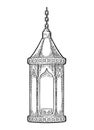 Arabic hanging lamp with chain. For poster Ramadan kareem.