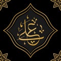 arabic hazrat ali bin abi thalib on black background design