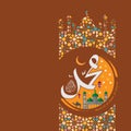 Arabic Islamic Calligraphy style Mawlid al-Nabi al-Sharif