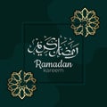 Ramadan Kareem Arabic calligraphy with traditional Islamic ornaments. Vector Illustration