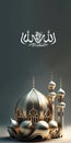 Arabic Islamic Calligraphy of Wish (Fear of Allah brings Intelligence, Honesty and Love)