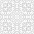 Arabic islamic pattern background.Geometrical,linear