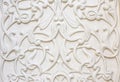 Arabic islamic patterns on a white stone