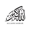 Arabic or Islamic Phrase Calligraphy of ALLAHUAKBAR Vector Art, In The Name of God Royalty Free Stock Photo