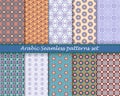 Arabic islamic seamless pattern set. Vector eps10