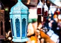 Arabic lamp