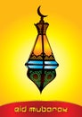 Arabic lamp illustration