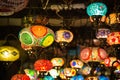 Arabic lamps and lanterns in the Marrakesh,Morocco Royalty Free Stock Photo