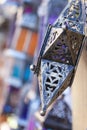 Arabic lamps and lanterns in the Marrakesh,Morocco Royalty Free Stock Photo