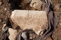 Arabic letters engraved on marble in the ancient city of Knidos, one of the cities of Anatolia