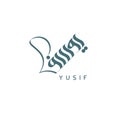 Arabic logo name Yusuf written in arabic flat vectorArabic calligraphy Arabic logo name Yusuf written in arabic flat vector Royalty Free Stock Photo