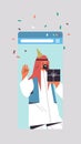 Arabic man in festive hat celebrating online birthday party celebration self isolation quarantine