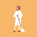 Arabic man holding broom cleaning service concept arab man cleaner staff cleanup company housekeeping male cartoon