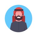 Arabic Man Profile Avatar Icon Arab Businessman, Portrait Muslim Male Face
