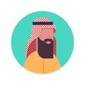 Arabic Man Profile Avatar Icon Arab Businessman, Portrait Muslim Male Face