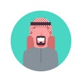 Arabic Man Profile Avatar Icon Arab Businessman, Portrait Muslim Male Face