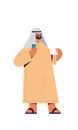 Arabic man in traditional clothes arab businessman using smartphone male cartoon character standing pose