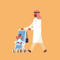 Arabic man walking baby stroller happy family concept arab father newborn child pram cartoon character flat full length Royalty Free Stock Photo