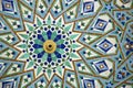 Arabic mosaic detail Royalty Free Stock Photo