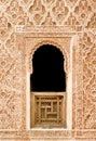 Arabic mosaic window detail Royalty Free Stock Photo