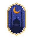 arabic mosque in the night frame Royalty Free Stock Photo