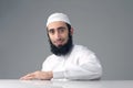 Arabic Muslim man with beard smiling