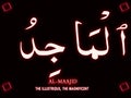 65 Arabic name of Allah AL-MAAJID Neon text on black Background
