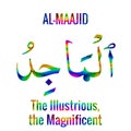 Arabic name of Allah AL-MAAJID, text on white Background