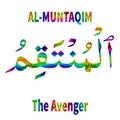 Arabic name of Allah AL-MUNTAQIM, text on white Background