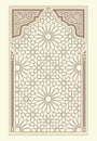 Arabic ornament