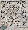 Arabic ornamentical pattern Royalty Free Stock Photo