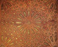 Arabic pattern at Alhambra palace Royalty Free Stock Photo