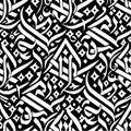 arabic pattern vector seamless background black and white Royalty Free Stock Photo