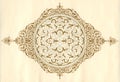 Arabic Pattern1 Royalty Free Stock Photo