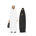 Arabic people, Arab woman, Arabian man Royalty Free Stock Photo