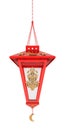 Arabic Ramadan Lantern Royalty Free Stock Photo