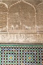Arabic script on walls of the Bou Inania Madarsa in Fes, Morocco.