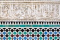 Arabic script on walls of the Bou Inania Madarsa in Fes, Morocco.