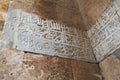 Arabic Script, The White Tower, Ramla, Israel