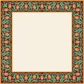 Rectangle Turkish Floral Frame for your design. Traditional Islamic Design. Elegance Background with Text input area in a center. Royalty Free Stock Photo