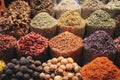 Arabic spices at spice soukh - Deira, Dubai, UAE. Royalty Free Stock Photo