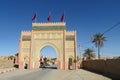 Arabic style gate in the city Royalty Free Stock Photo