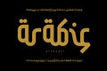 Arabic style Latin font
