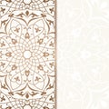 Arabic vintage invitation card