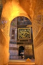 Arabic Wall Decals