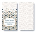 Arabic wedding double card for invitation, celebration, save the date, performed in arabic geometric tile. Colofrul