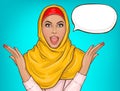 Arabic woman in hijab shocked Royalty Free Stock Photo