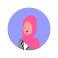 Arabic Woman Profile Avatar Icon Arab Female, Portrait Muslim Lady Face